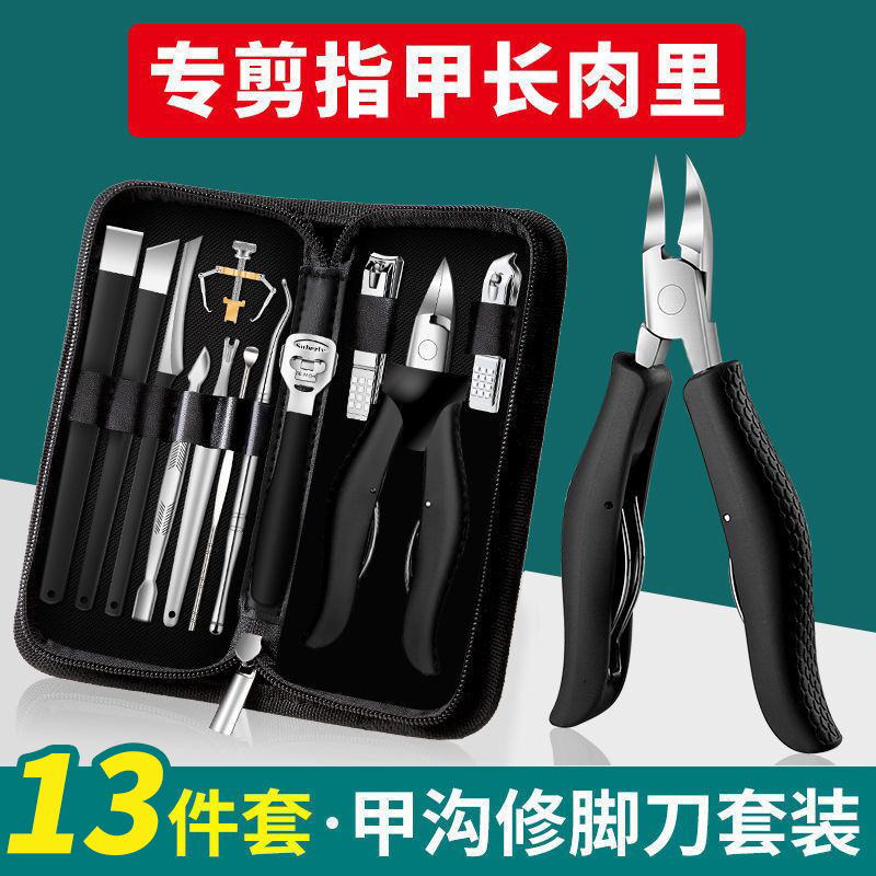 Cortaúñas profesional para uñas gruesas - Diseño ranurado y oblicuo, para pedicura y uñas encarnadas o inflamadas