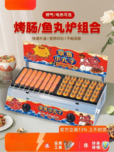 ���~С���әC���Ô[��ȼ��늟����~���C�r�����~��t���c�Cһ�w�C