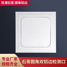 �p�X߅�A��ʯ���z�޿�400�X�Ͻ�ڿ򰵲��컨���Ʒ�[�ο��{�S��