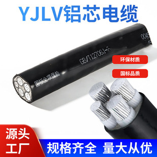 �Ĵ��S��YJLV�Xо��|��4+1о�����|YJLV22���������|���l