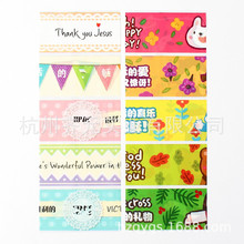 �ʵ�Ĥ�𵰹��c�YƷ��Ӣ�����u����sĤ�տsĤ�����b��