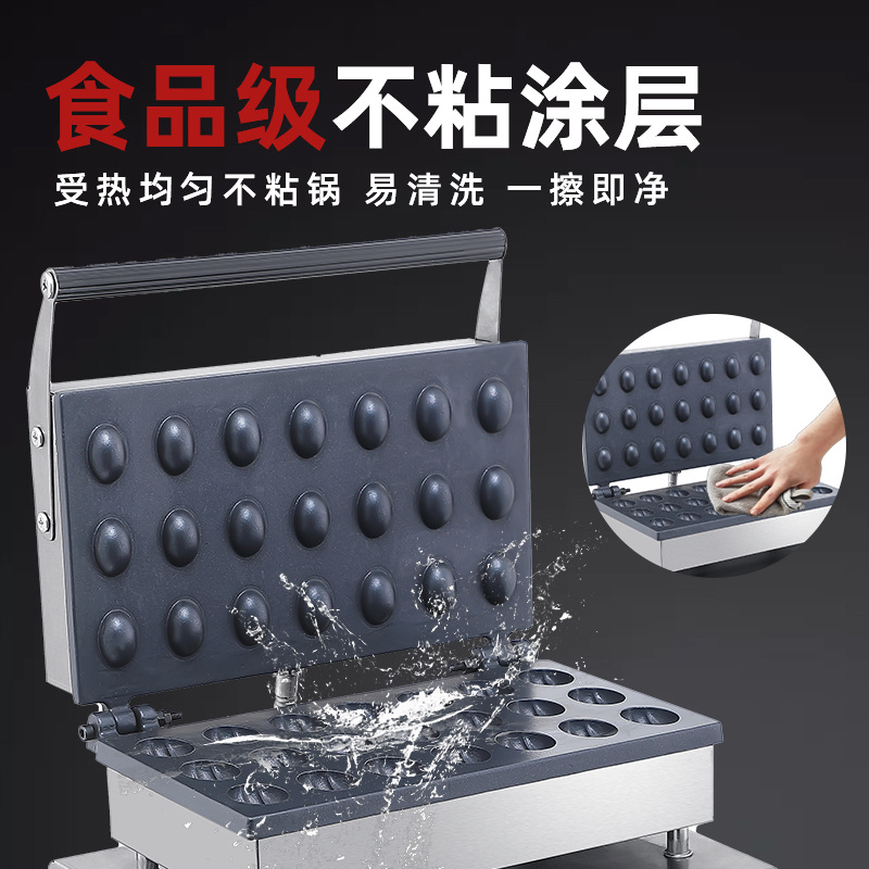 Электрическая печь для выпечки и орехов Guangzhou Star Kitchen