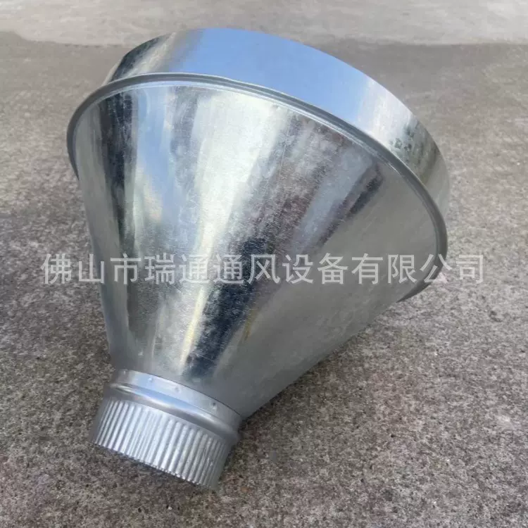 风机除尘通风管方变圆 镀锌白铁螺旋风管接口圆形换气大小头