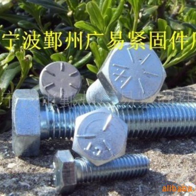 美制5级外六角螺栓 美制螺栓 英制螺栓  B18.2.1螺栓 外六角螺栓