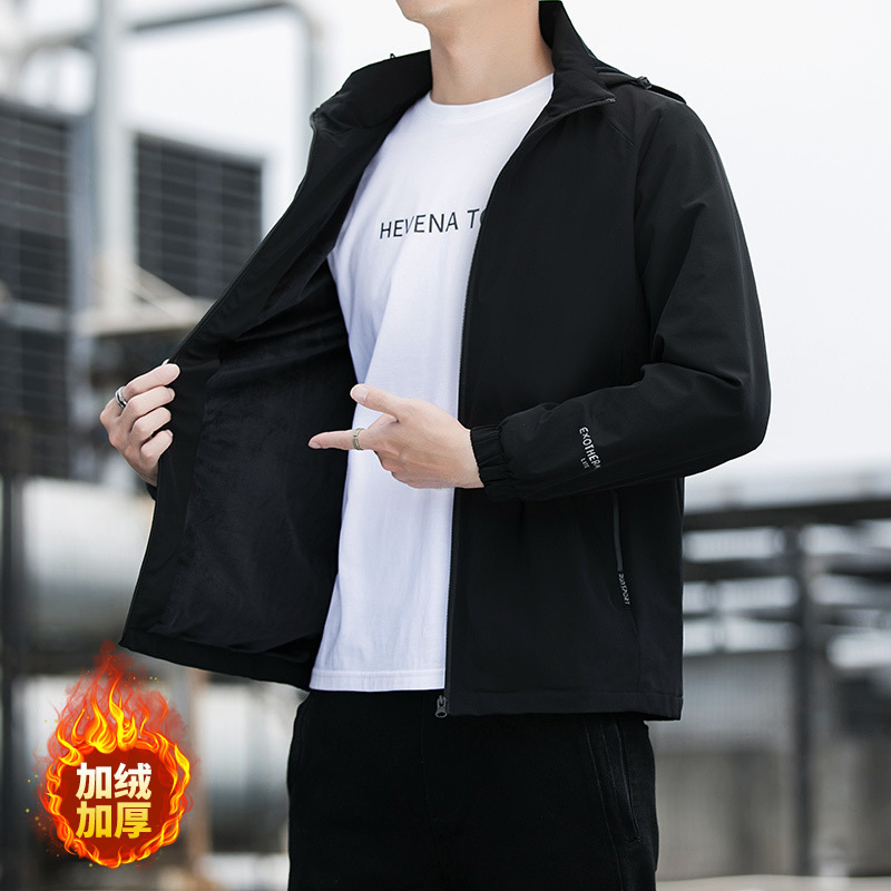 Autumn and Winter New Outdoor Sports and Leisure Jackets Men's Windproof Removable Hooded Jacket Plus Velvet Soft Shell Jacket