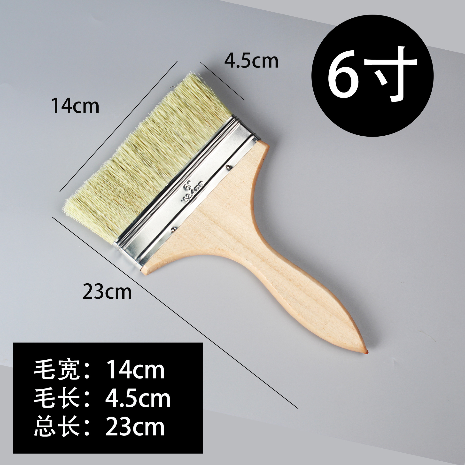 1-8 pulgadas de espesor mango de madera cepillo industrial de alta temperatura gruesa pintura cepillo de limpieza salsa de barbacoa cepillo de pelo largo