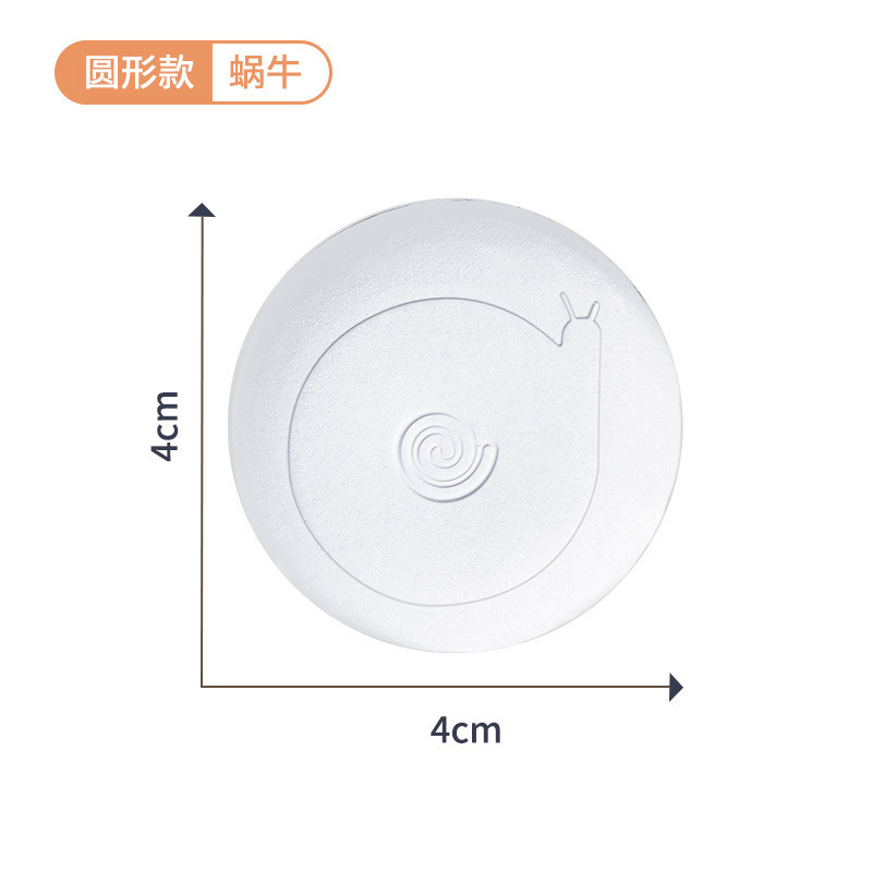 门把手防撞贴硅胶静音垫冰箱门贴门挡条防碰撞后颗粒墙贴缓冲方形|undefined