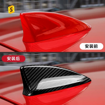 Other Automotive Exterior Supplies Real Carbon Fiber Antenna Shark