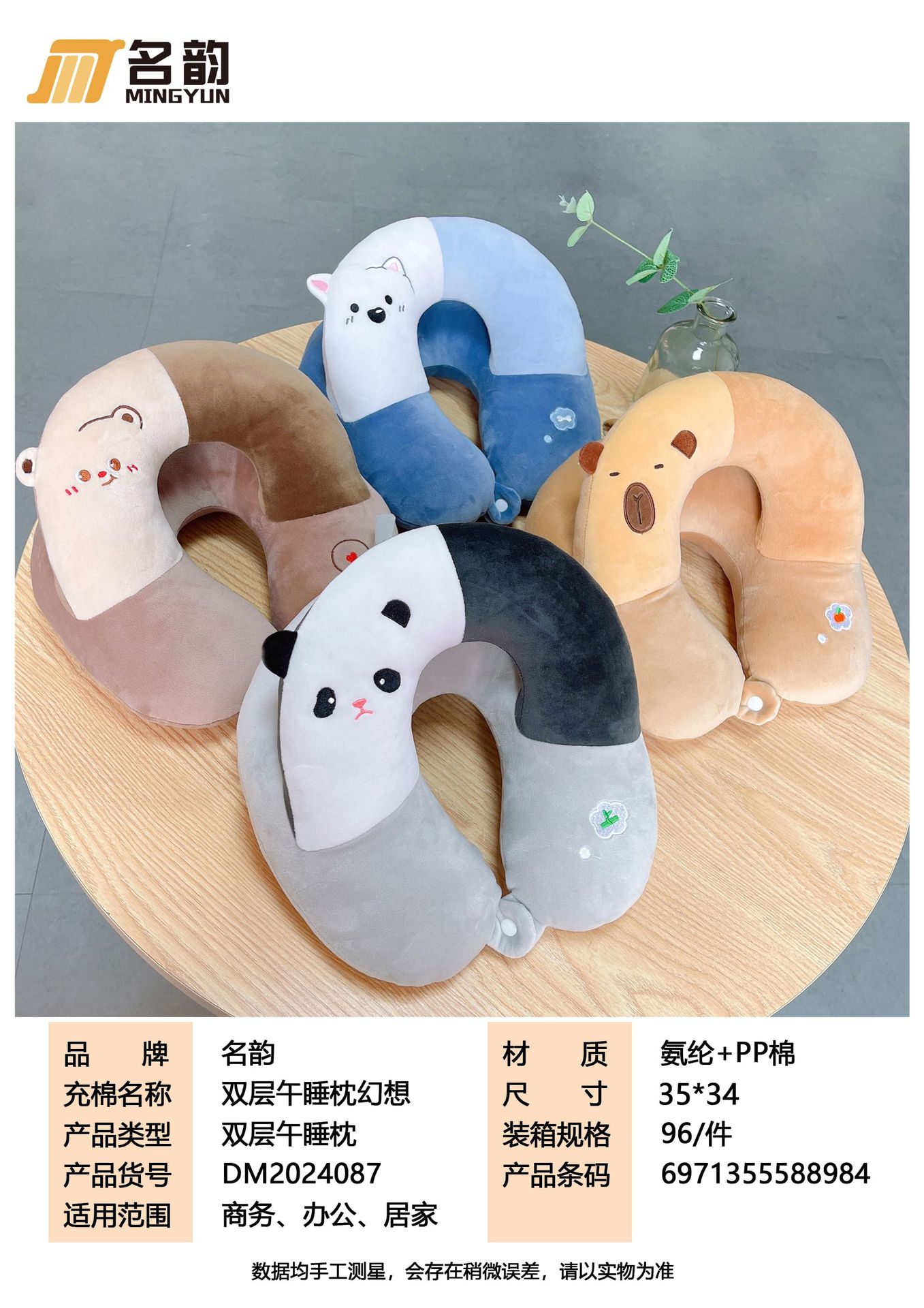 微信图片_20250507142139