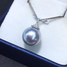 天然海水大溪地铂金灰南洋珍珠14-15mm圆几乎无瑕18k金钻石镶嵌