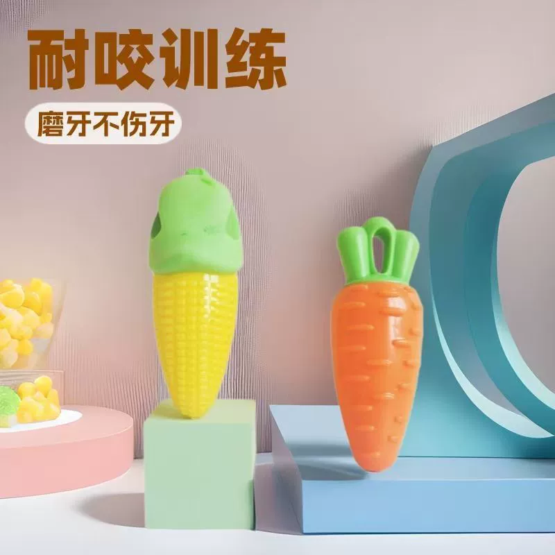 Резиновая игрушка, прямые продажи с завода, питомец