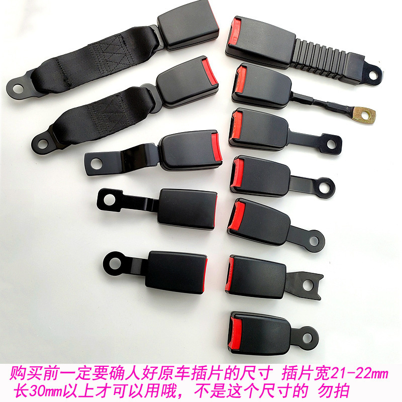 Bus Forklift Hangzhou Fork Automatic Telescopic Self-Locking Two-Point Safety Belt Retractor Semi-Enclosed Safety Belt Assembly