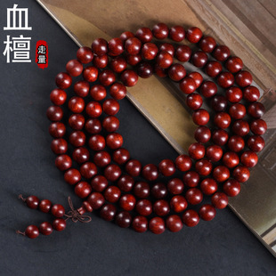 ٝ�ȁ�С�~��̴108�w��������ִ�Ѫ̴���ϸ��ܷ���ľ�|����ľ��