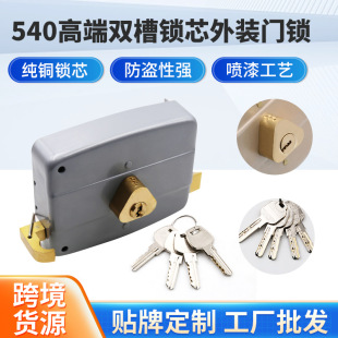 �S�����l540�߶��p���iо���b�T�i��������ľ�T�F�T���Iţ�^�i��