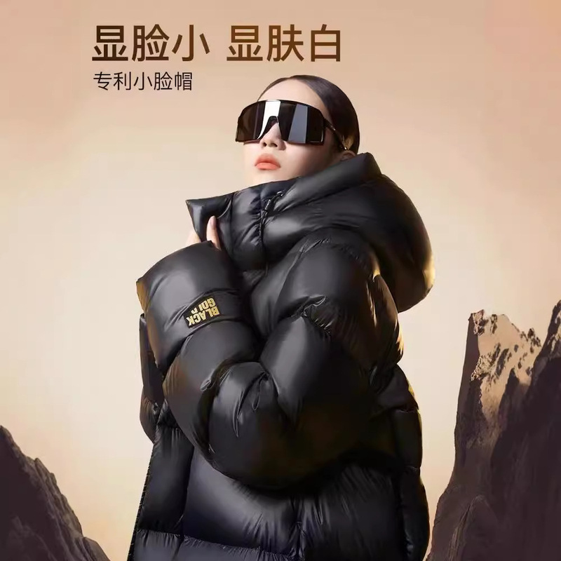 现货白鹅绒服男女泡芙3.0八格新款情侣长款羽绒服冬保暖加厚外套|undefined