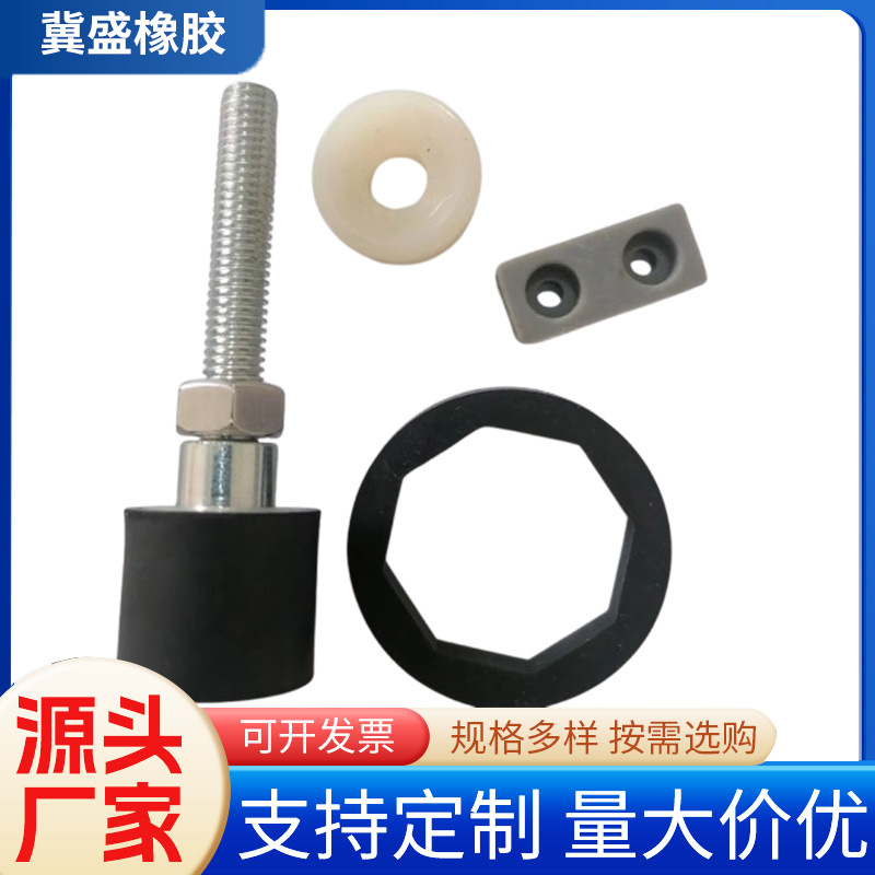 生产各种橡胶套管硅胶制品橡胶垫过线圈 缓冲头减震垫可来图来样