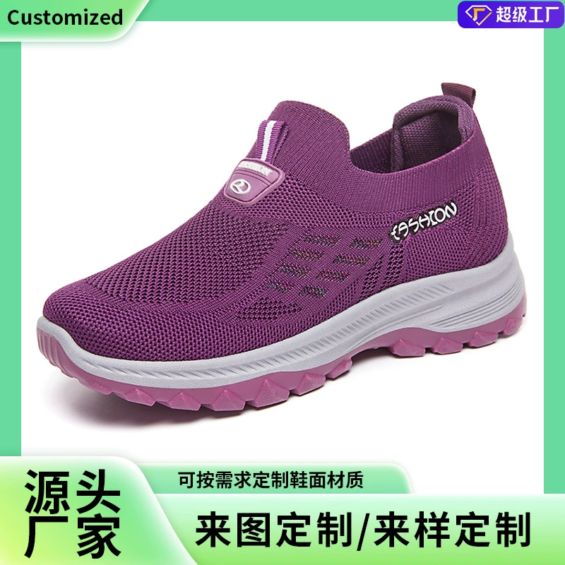 Обработка заказов и индивидуальный пошив женских прогулочных туфель, новая модель 2023 года, оптовая продажа, дышащие слипоны на мягкой подошве, универсальные туфли для мам