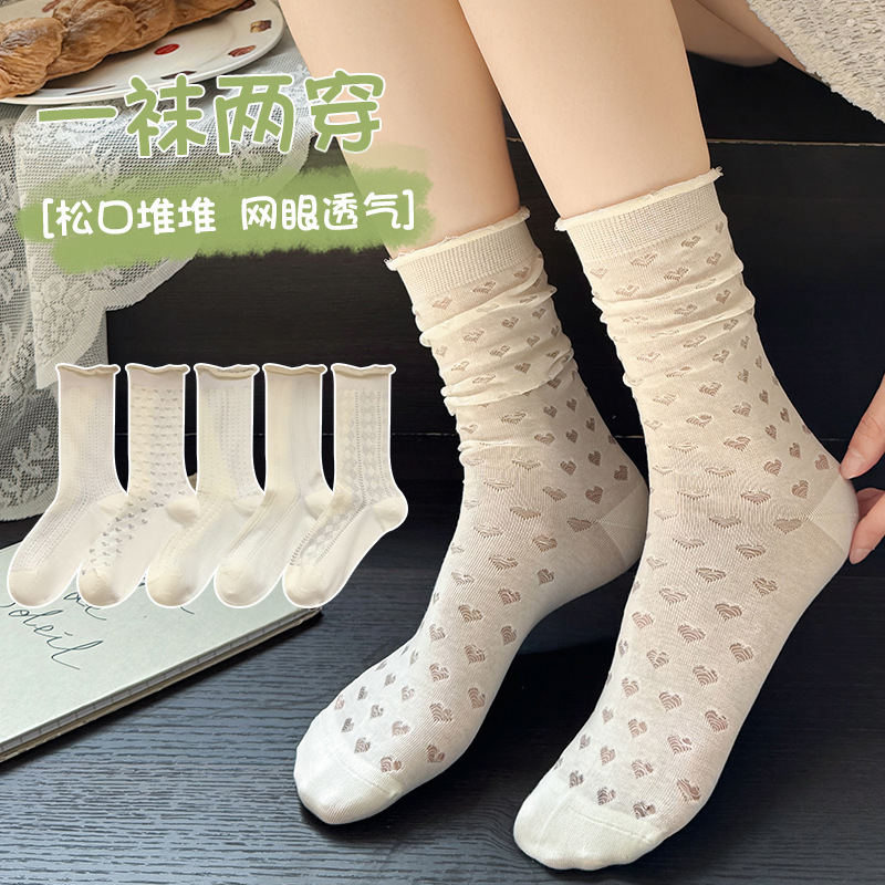 Mary Jane socks women's socks spring and summer thin piled socks with small leather shoes loafers ballet style stockings