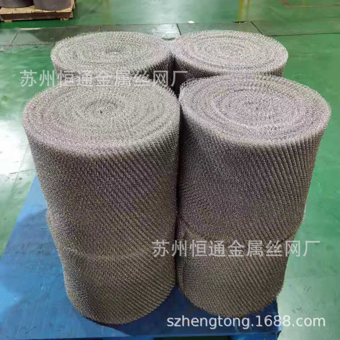 高效型、标准型、高穿透型汽液过滤网