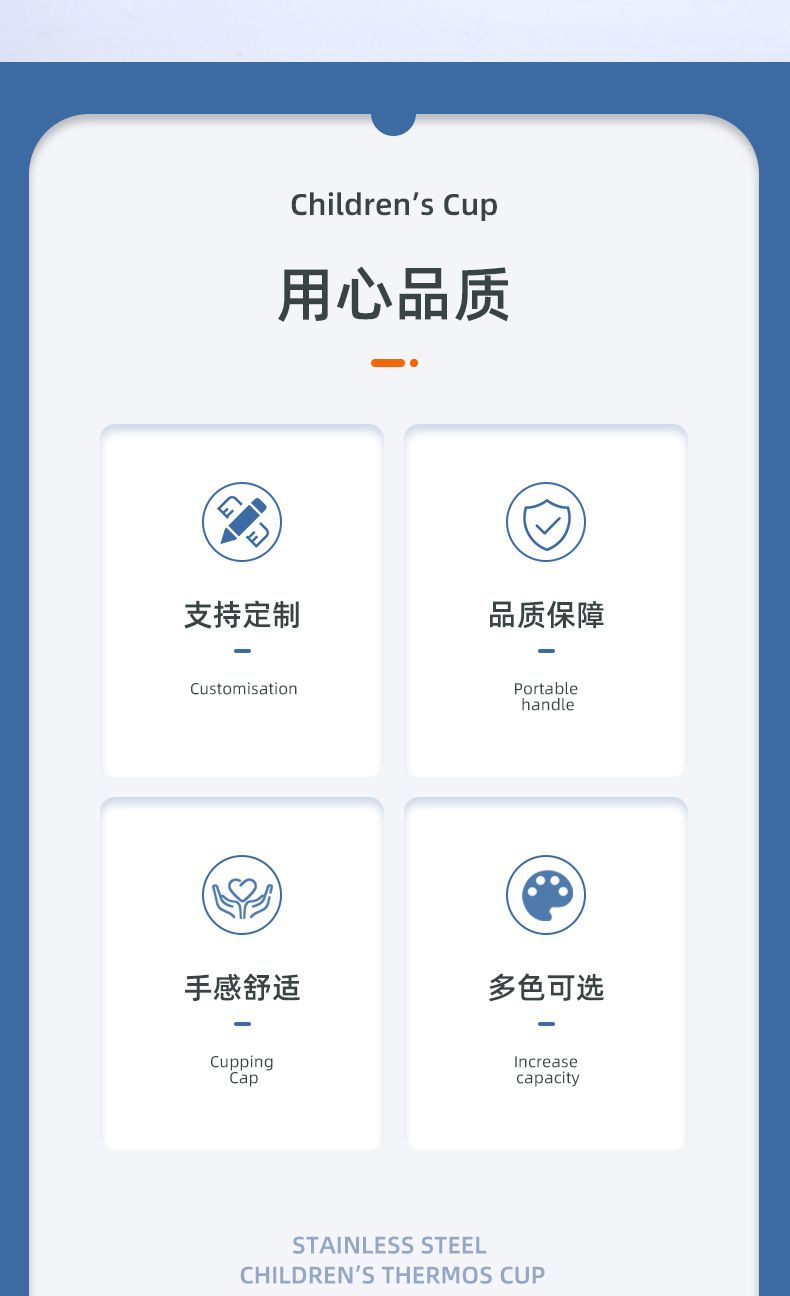 赢晟详情页套版2_04