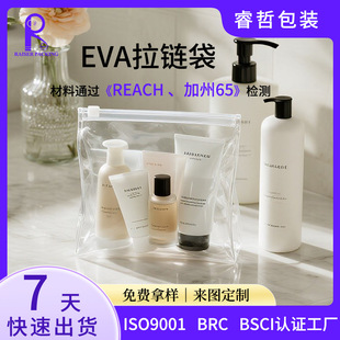 ����PVC��朴����yƷС�Ӵ��N�� �ļ�������ӡˢ���M�OӋ3�����