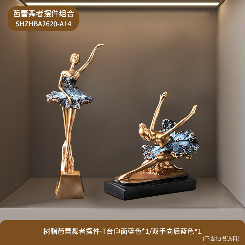 热卖时尚欧式芭蕾跳舞蹈女孩人物家居饰品摆件创意时尚舞蹈室摆件|undefined