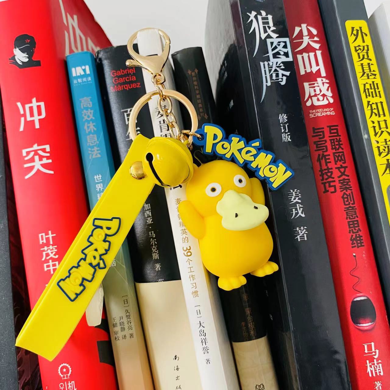 63c92e0dd06efcdec2c49501134967