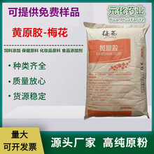 ÷ S܎ SԭzʳƷ黯Ҹhz^ˌ