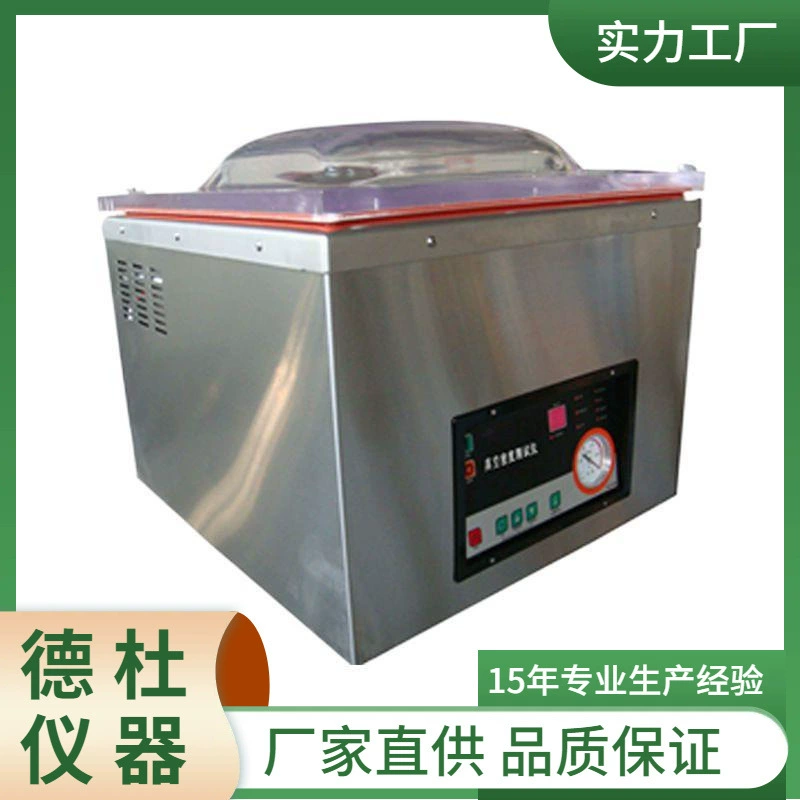 Поставка вакуумного плотномера LHZM-3