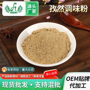 ��Ȼ�{ζ�۹���ɢ�b��Ȼ�ۼ��ÿ���պ�����ϊW�������ϟ����{�Ϸ�