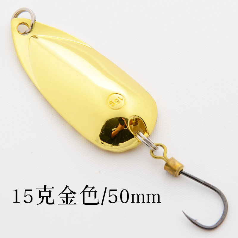 Metal Spoons Lures Spinner Baits Fresh Water Bass Swimbait Tackle Gear