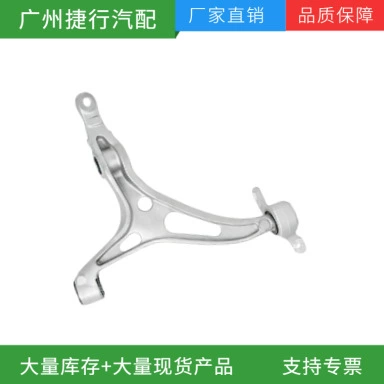 Suitable for Mercedes-Benz GL320 left lateral control arm 1643301707 1643302507 1643302907 (Asqı sistemi / Xodovoy hissələr)