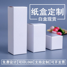 �׿�����ͨ�ð�ɫС���ж� �����Լ��а��b��С�׺ЬF؛���l�׺�