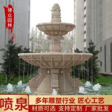 ʯ��Ȫ�� ���Lˮ��Wʽ��ˮ���S�PʯͥԺ�D�\��e�����⾰�^