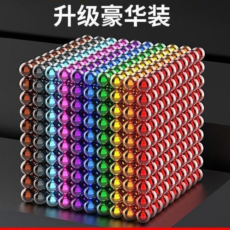 Magnetic strong magnet, constructor, toy, 1000 pieces