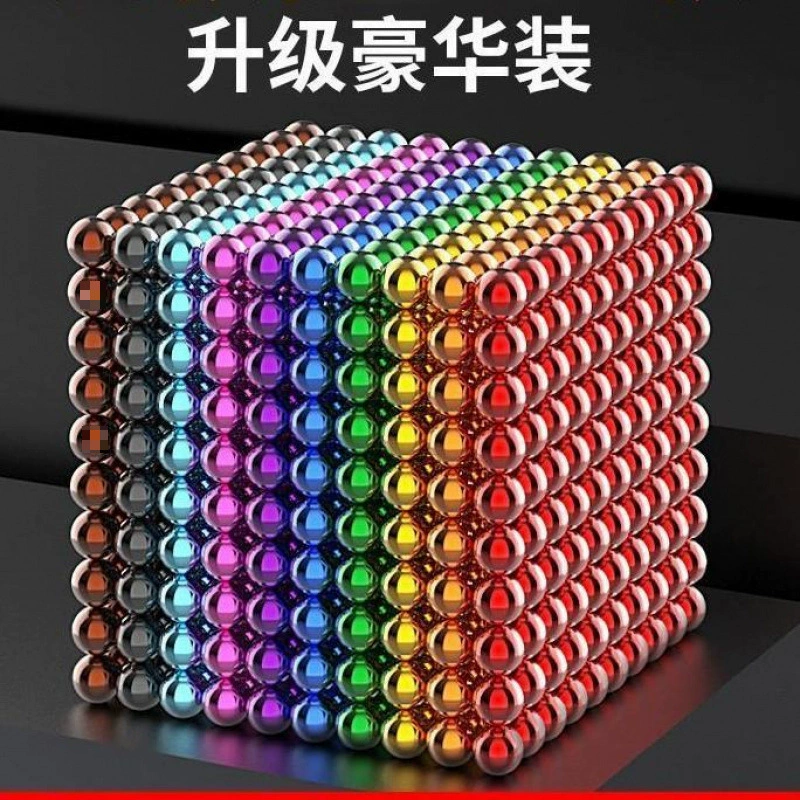 Магнитный мощный магнит, конструктор, игрушка, 1000 шт.