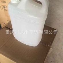 늄Ӳ�܇��늳����sˮ 늄Ӳ�܇��늳��a��Һ 늽��ޏ�Һ