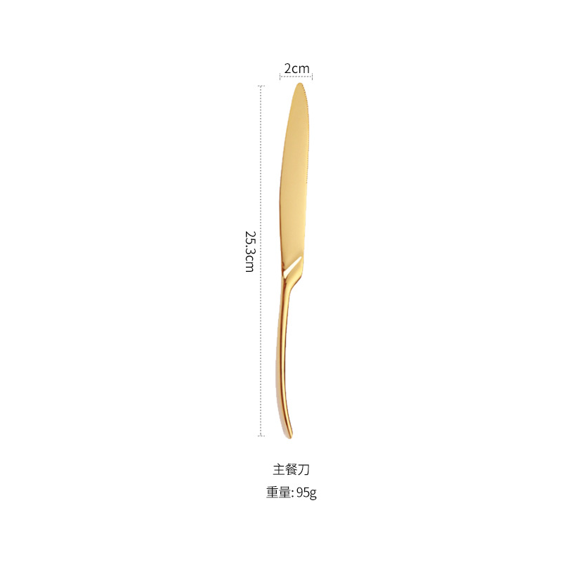 420 황금 칼