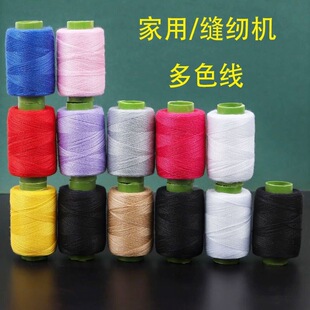 ���ÿp�x���p �a�·�ᘾ��ײ��ֹ�diy�p�a���ڰ��ֿp����ɫ�p�¾�
