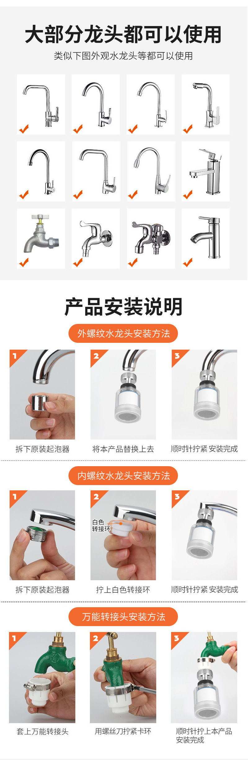 The manufacturer supplies PP filter cotton core micron-level multi-layer filter core accessories, household water pipe heads, fluoride removal water outlet interfaces Item Picture