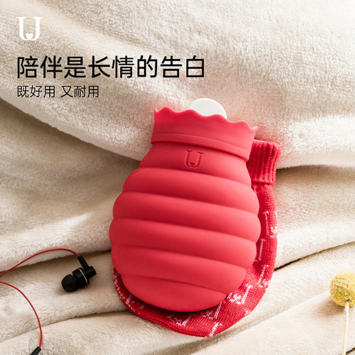 Jordan Judy silicone hot water bottle, waterproof and explosion-proof, silicone microwave heating hot water bottle 