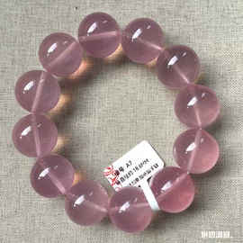 手链;翡翠手饰;佛珠/念珠