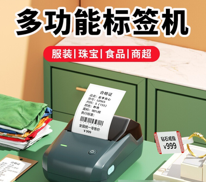 微信截图_20230702123656