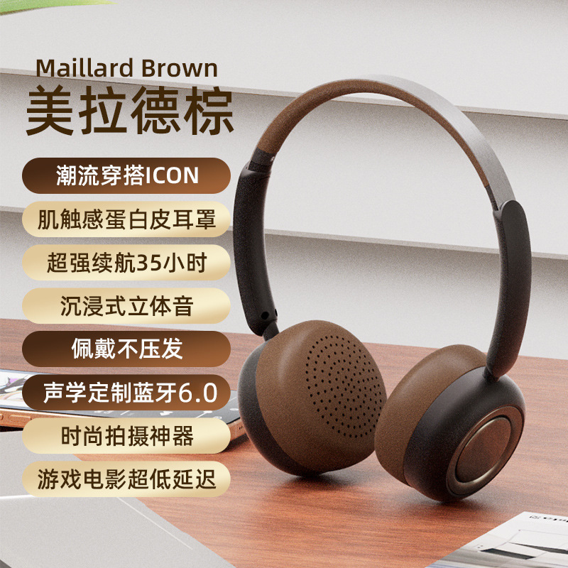 新しい CR-28 クリームスタイル Bluetooth ヘッドセットレトロスタイル学生かわいいコンパクトメタルバイノーラルヘッドセット 6.0|undefined