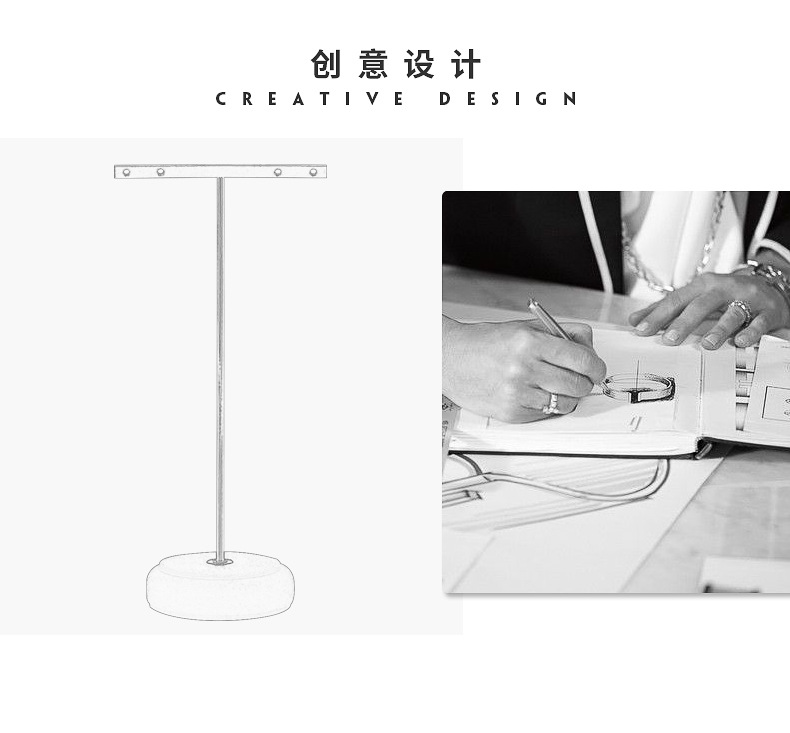 B001-(1185-1193)超纤双位耳饰架(旭跃)详情_