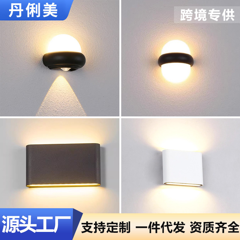 LED户外防水壁灯简约现代方形别墅外墙庭院过道室内双头上下壁灯|undefined