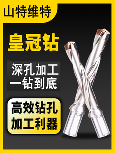 �ʹ���^u荱�����^���L����^3��5��8��10���P荻ʹ�荵��U