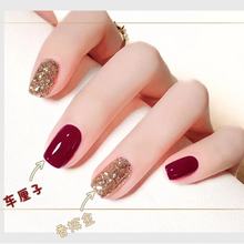 ����ָ�������l�⿾����˺�־ò���ɫ��ɷ�ˮ�@��܇���ӱ�͸��ɫ