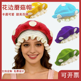 �¿��n�������ɐ��ֹ��h����߅Ģ��ñ����Ȥ��ͨ�ﶬ��ůᘿ�ñŮ