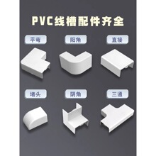 PVC���������ƽ�揝����ͨꎽǏ��^ꖽǏ��^�սǶ��^�����D��